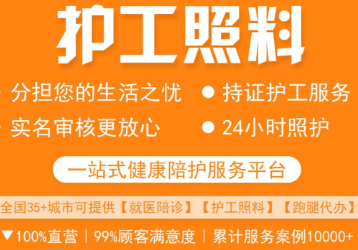 ���绤��ƽ̨